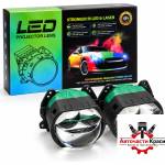 Paolo Лупи за фар Bi LED 80W 2БР/К-Т - pa1744 (282643)