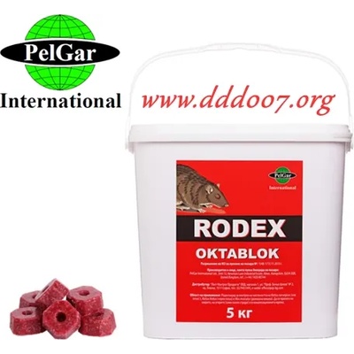 PelGar International Ltd, UK Родекс Октаблок 5кг. -восъчни блокчета