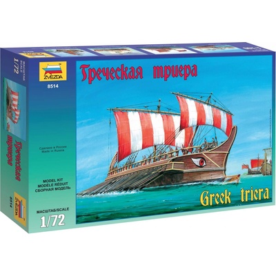 Zvezda řecká válečná loď Triéra Model Kit 8514 1:72