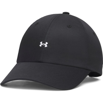 Under Armour FAVORITES Čierna Biela