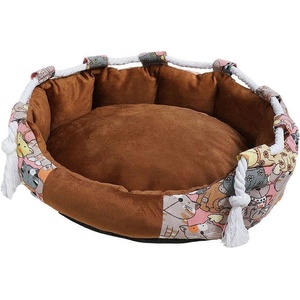 Animo Легло за куче/котка BedPet 45 х 50 см, кафяво (4349-M)
