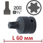 BGS technic Ударен torx на вложка 3/4" ; bgs