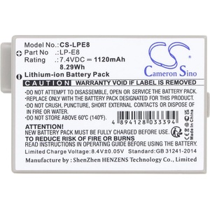 Cameron sino Батерия за апарат Cameron Sino LP-E8, 7.4V, 1120mAh, Canon EOS Rebel T2i, T3i, T4i, T5i, EOS 600D, 550D, 650D, 700D, Kiss X5, X4, X6 (CS-LPE8) - BestPC