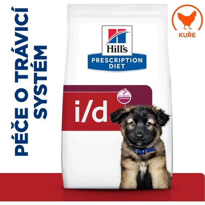 Hill's Can. PD Puppy I/D Péče o zažívání 4 kg