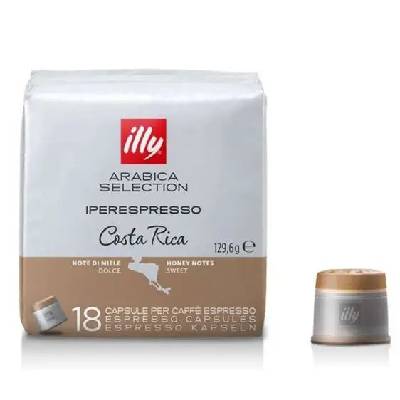 Кафе капсули ILLY iperEspresso Arabica Selection Коста Рика - 18 броя (ILLY COSTA RICA)