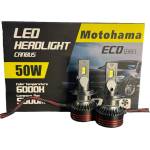 Motohama Диодни крушки Мотохама ЕКО 9006 12-24v 2 БР/К-Т