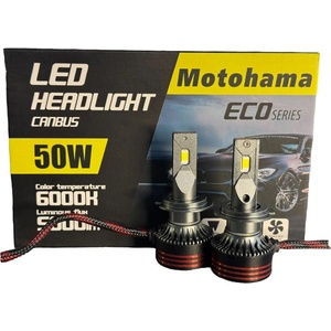 Motohama Диодни крушки Мотохама ЕКО 9006 12-24v 2 БР/К-Т