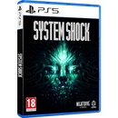 System Shock