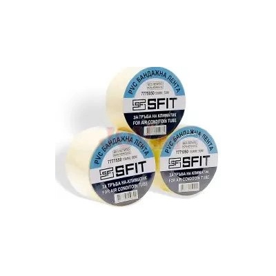 БАНДАЖНА ЛЕНТА ЗА КЛИМАТИЦИ SFIT Без лепило 100mm x 50m