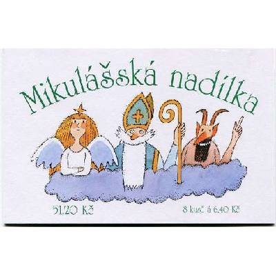 Česká pošta (2002) ZSt 17 - Mikulášská nadílka