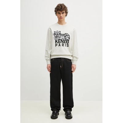 Kenzo Дънки Kenzo (FF55DP4206C1.BM)