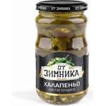 ОТ ЗИМНИКА ХАЛАПЕНЬО ЛЮТИ ЧУШКИ 350гр