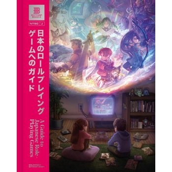 Guide to Japanese Role-Playing Games