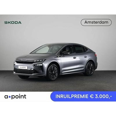 Skoda Enyaq RS 250 kW