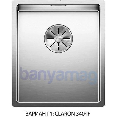 BLANCO Claron IF Кухненска мивка от неръждаема стомана, над плот (Claron IF - Select)