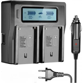 KingMa Двойна зарядна станция LCD NP-F970/750/550 Sony