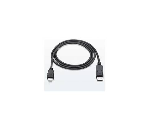 SBOX HDMI-DP-2