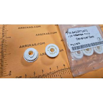 Compatible Зъбно колело за разпределителна ролка, Toshiba BD 1550/ 1560, 4400672470 (4400672470)