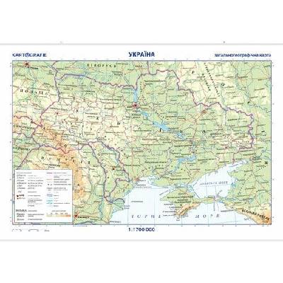 Ukrajina – obojstranná nástenná obecne zemepisná mapa 1:1 700 000