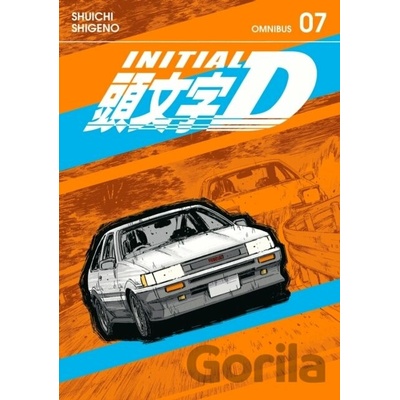 Kodansha Initial D Omnibus 7 (Vol. 13-14)