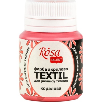 Rosa Talent Боя за плат Coral (21) 20 ml 1 бр (263421)