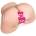 Paloqueth Sandra Vibrating Sex Doll 2.6kg