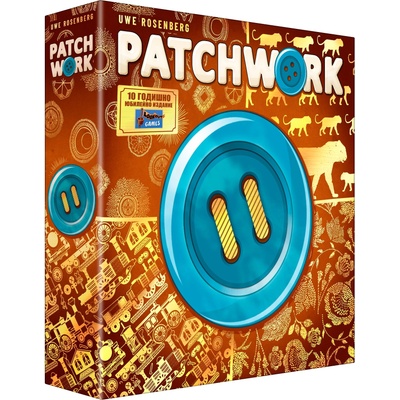 Look­out Games Настолна игра Patchwork: 10 Годишно Юбилейно издание (Българско издание) - Абстрактна
