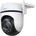 TP-Link Tapo C520WS