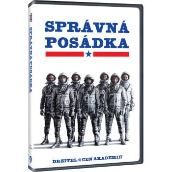 MagicBox Истински неща - dvd (057454)