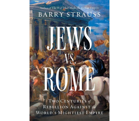 Jews vs. Rome