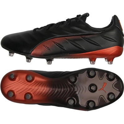 Puma King Platinum 2.1 FG/AG