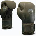 Venum Боксови ръкавици Venum Stealth Boxing khaki/dark green