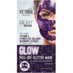 Victoria Beauty Galaxy Detox Подмладяваща пилинг маска за лице с хидролизиран колаген и екстракт от боровинки 10мл