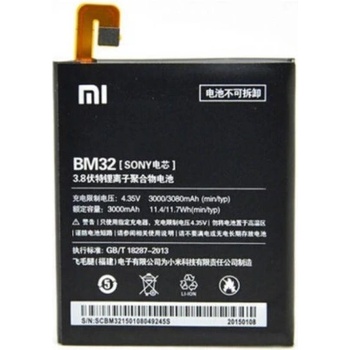 Image 1 of Xiaomi Батерия за Xiaomi 4 / Mi4, оригинална, 3000 mAh (60748)