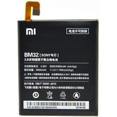 Xiaomi Батерия за Xiaomi 4 / Mi4, оригинална, 3000 mAh (60748)