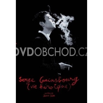 Serge Gainsbourg DVD