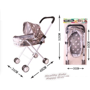 Babyhome Количка за кукли 638577