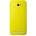 ASUS bumper case ze500cl yello (90xb00ra-bsl2t0)