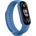 Xiaomi Резервна каишка за Xiaomi Mi Band 5/Mi Band 6 - Син KP25479