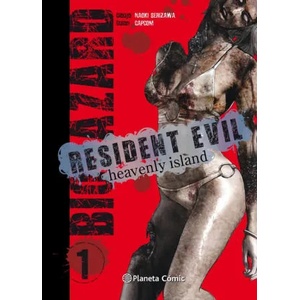 Resident Evil Heavenly Island 1 | Naoki Serizawa, Daruma Serveis Lingüístics (ISBN: 9788491461036)
