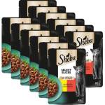 Sheba Select Slices консерви с пилешко и говеждо в сос 12 x 85 г