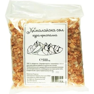 ЗЕМЕЛА ХИМАЛАЙСКА СОЛ ГРАНУЛИ 500ГР