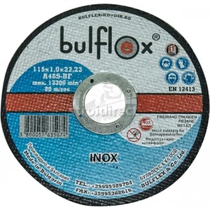 bulflex 115х1, 6 за inox bulflex (115х1,6 за inox bulflex)