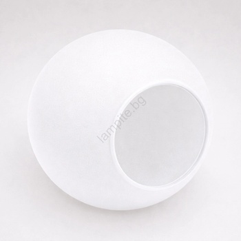 Brilagi - Резервно стъкло за полилей и лампа MALIVA E14, диаметър 13 см, бяло (NSBG2432)