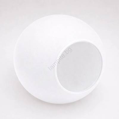 Brilagi - Резервно стъкло за полилей и лампа MALIVA E14, диаметър 13 см, бяло (NSBG2432)