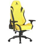 Newskill Геймърси стол Newskill Neith