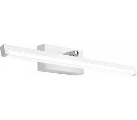 TooLight APP373-1W