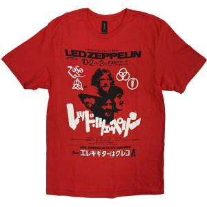 Led Zeppelin Is My Brother Red L Риза (LZTS23MR03)