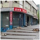 Živé kvety - Spúšť