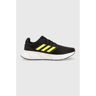 adidas GALAXY M Čierna Žltá Šedá
